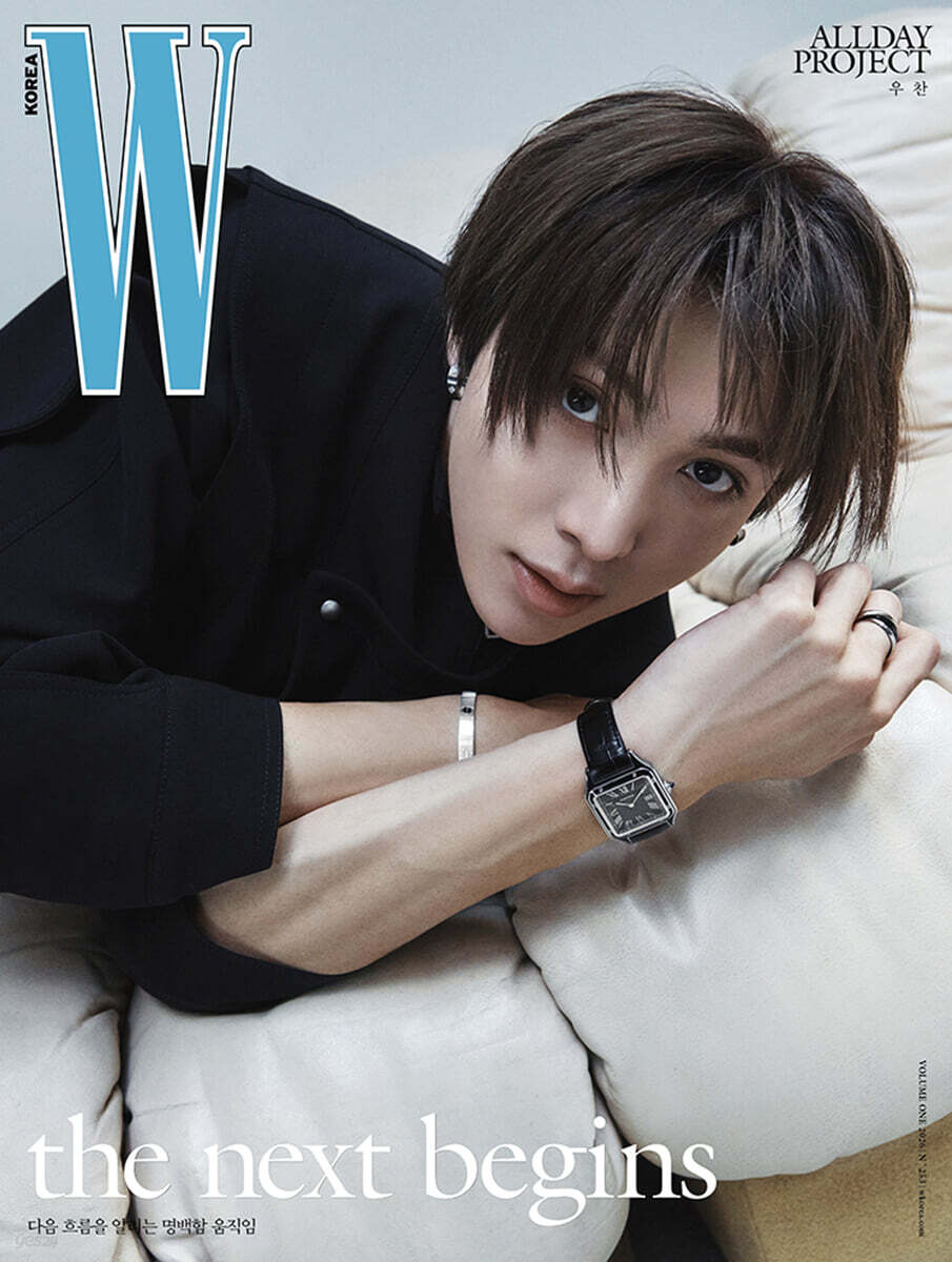 W Korea Magazine 2026.01 - E (WOOCHAN)
