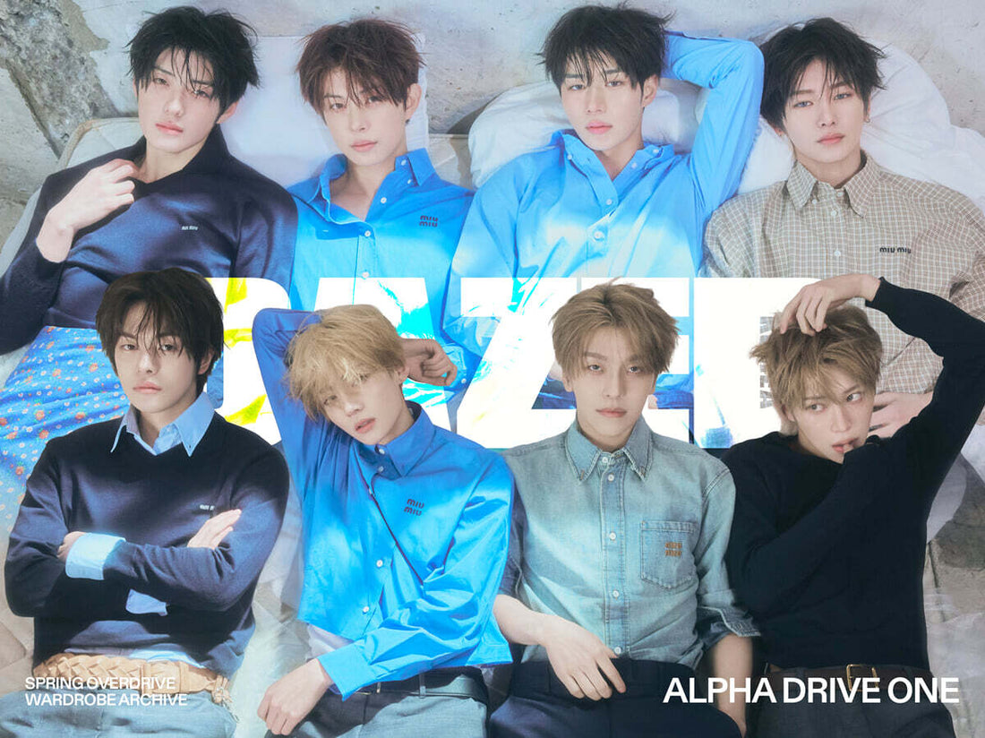 DAZED & CONFUSED Korea Magazine 2026.02 (Cover: ALPHA DRIVE ONE) [Pre-Order]