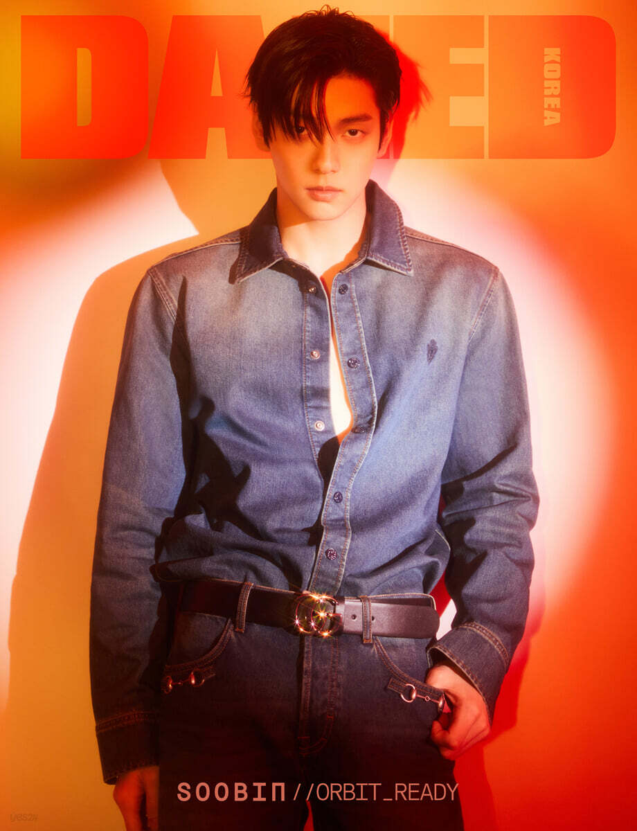 [PRE-ORDER] DAZED & CONFUSED Korea Magazine 2026.03 (Cover: TOMORROW X TOGETHER SOOBIN) - C