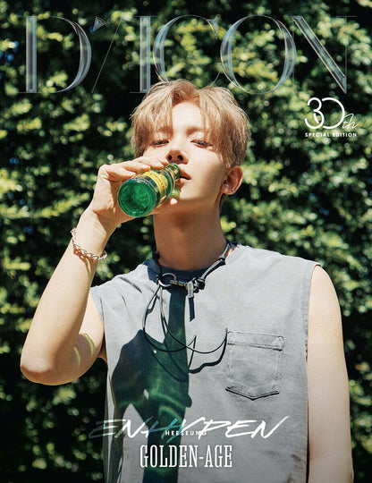 ENHYPEN Golden Age - A-type - HEESEUNG