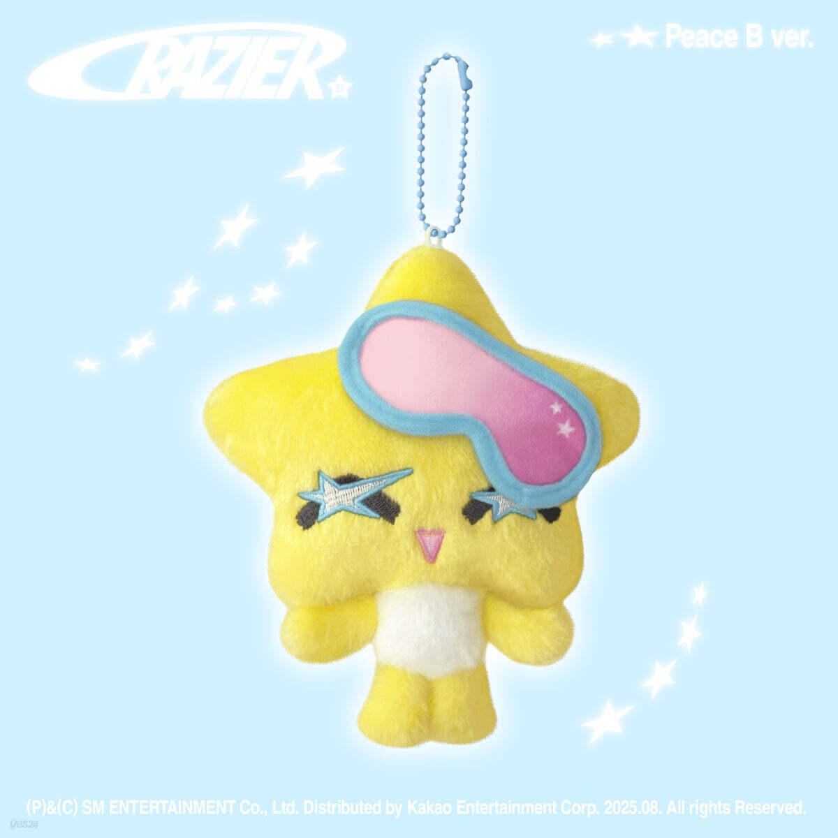 BoA - Crazier (11th Album) Peace B Ver. (Smart Album) [PRE-ORDER]