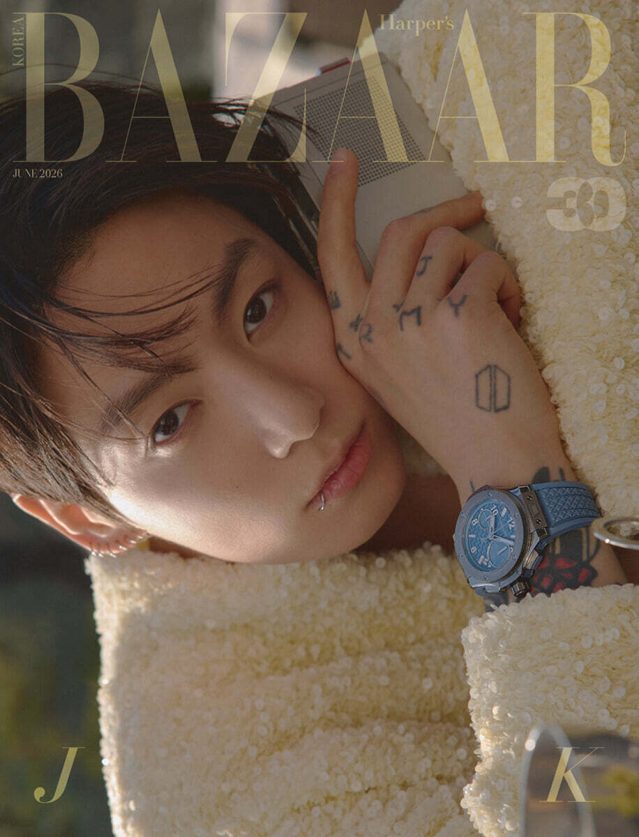 [PRE-ORDER] Harper's BAZAAR Korea Magazine 2026.06 (Cover: BTS JUNG KOOK) - A