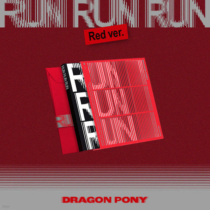 Dragon Pony RUN RUN RUN (EP)