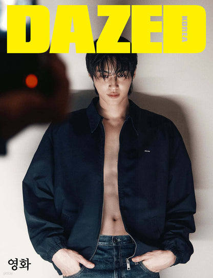 DAZED Korea Magazine 2025.11 - Cover J
