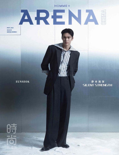 ARENA HOMME+ China Magazine - 2026.03 (Cover: RIIZE EUNSEOK) (Pre-Order)