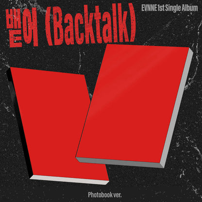 EVNNE Backtalk (1st Single Album) official cover image