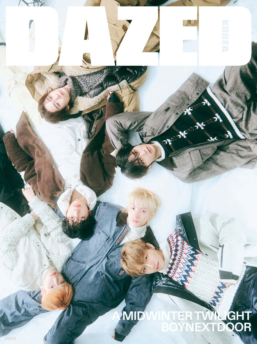 DAZED & CONFUSED Korea Magazine 2025.11 (Cover: BOYNEXTDOOR)