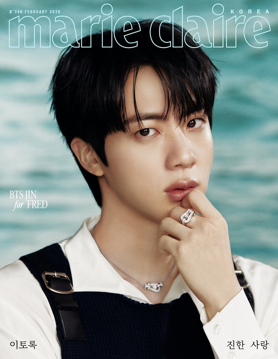 marie claire Korea Magazine 2026.02 (Cover: BTS JIN)
