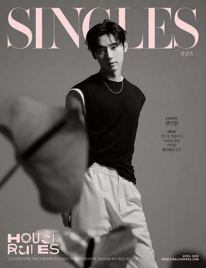 Singles Korea Magazine - 2026.04 (Cover: HWANG MINHYUN)