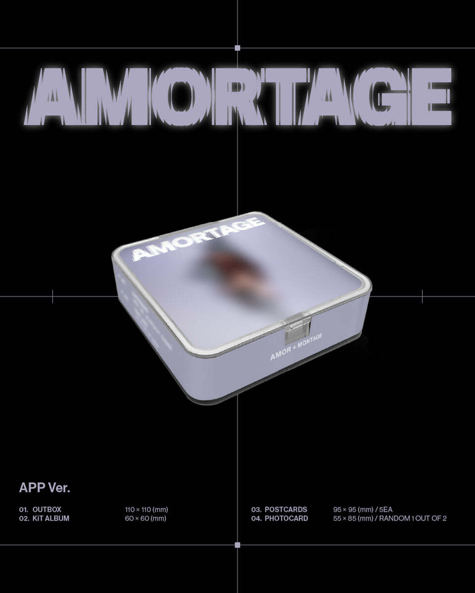 [DEALS] JISOO - AMORTAGE (1st Mini Album) APP Ver.