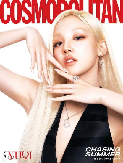 COSMOPOLITAN Korea Magazine 2025.06 (Cover : (G)I-DLE)