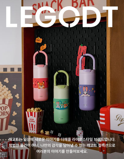 LEGODT X Zootopia 2 - Loop Tumbler Multi 600ml + Tumbler Deco Stickers
