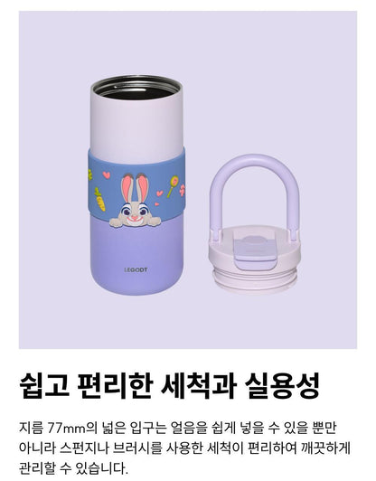 LEGODT X Zootopia 2 - Loop Tumbler Multi 600ml + Tumbler Deco Stickers