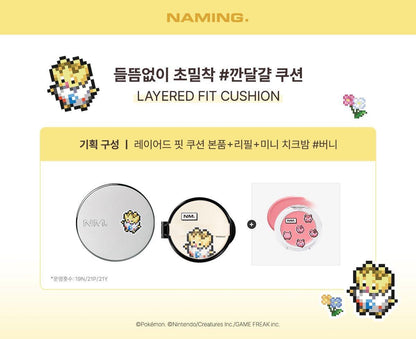 NAMING - Layered Fit Cushion + Refill (Pokémon Collaboration)