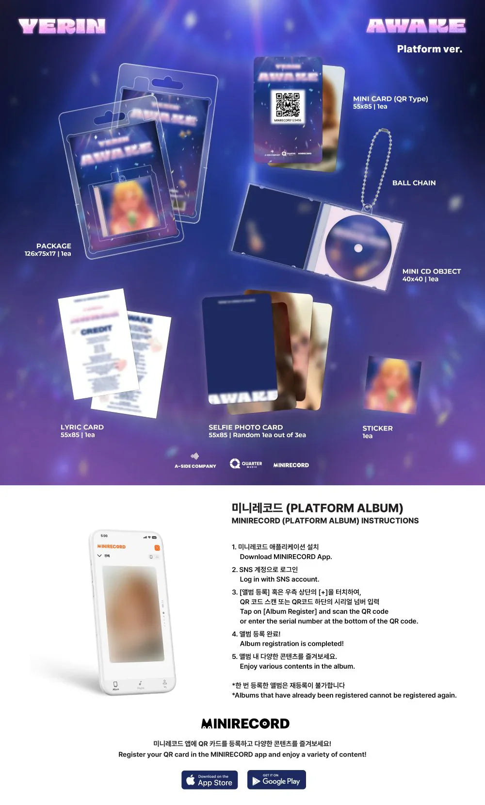 YERIN - 1st Single [Awake] Platform Ver.