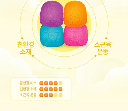 Needoh - Dream Drop Stress Ball (ROSE Pick)