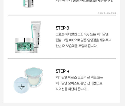 VT - PDRN Capsule Cream 100 50ml