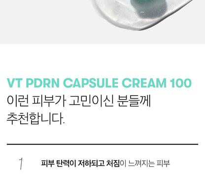 VT - PDRN Capsule Cream 100 50ml