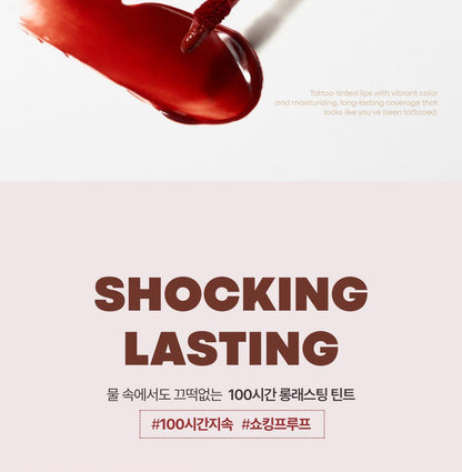 TONYMOLY - Perfect Lips Shocking Lip Tint (Zootopia Edition)