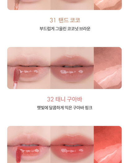 rom&nd X Miffy - The Juicy Lasting Tint
