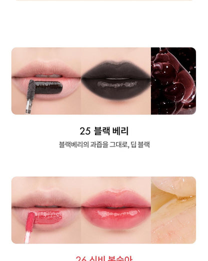 rom&nd X Miffy - The Juicy Lasting Tint