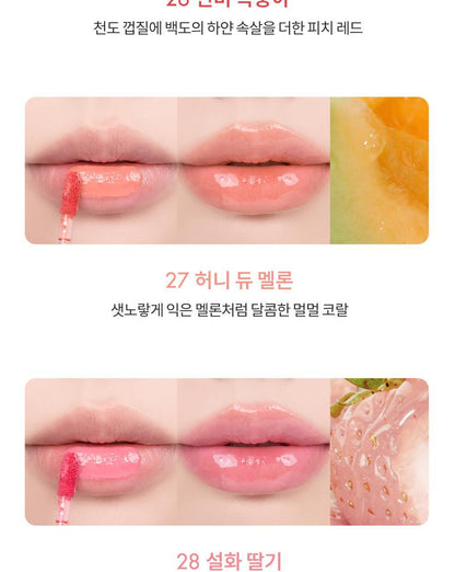 rom&nd X Miffy - The Juicy Lasting Tint
