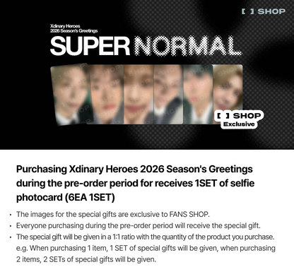 Xdinary Heroes - 2026 Season's Greetings [SUPER NORMAL] (POB Selectable)