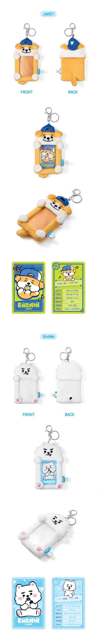 [PRE-ORDER] ENHYPEN - Photocard Holder (ENCHIN)