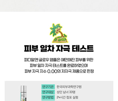 VT - PDRN Glow Ampoule 100ml x 2ea + Tea Coaster (Pokémon Collaboration)