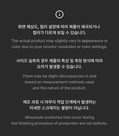 LE SSERAFIM - [KKUROCHET] Pouch Charm Set