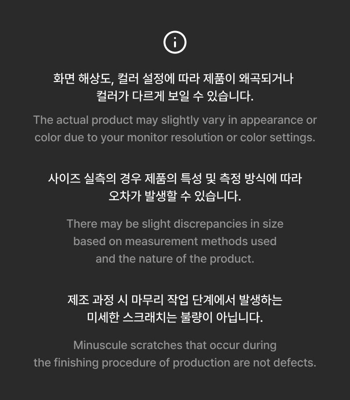 LE SSERAFIM - [KKUROCHET] Pouch Charm Set