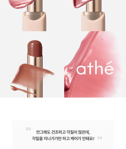 athe - Authentic Lip Glowy Balm 3.3g