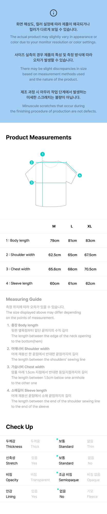 TOMORROW X TOGETHER - ACT : TOMORROW Jersey