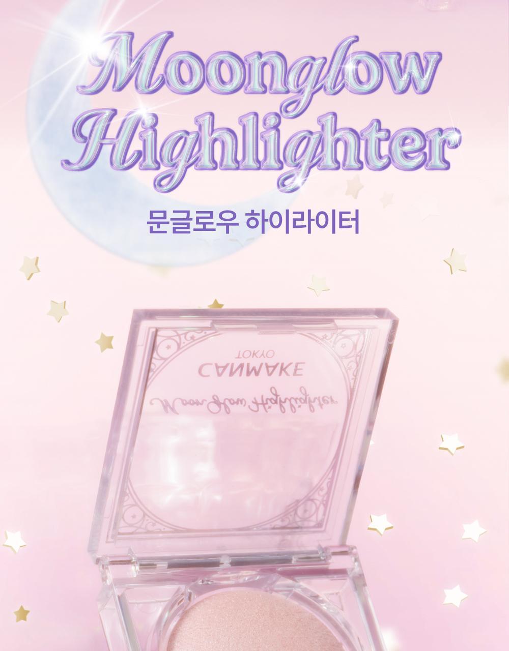 CANMAKE TOKYO - Moon Glow Highlighter