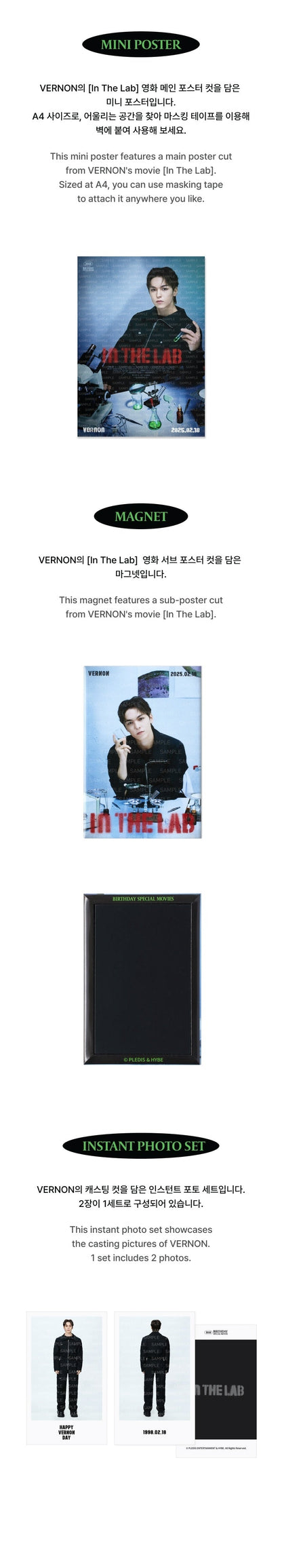 SEVENTEEN - HAPPY DINO DAY Birthday Box Ver.4