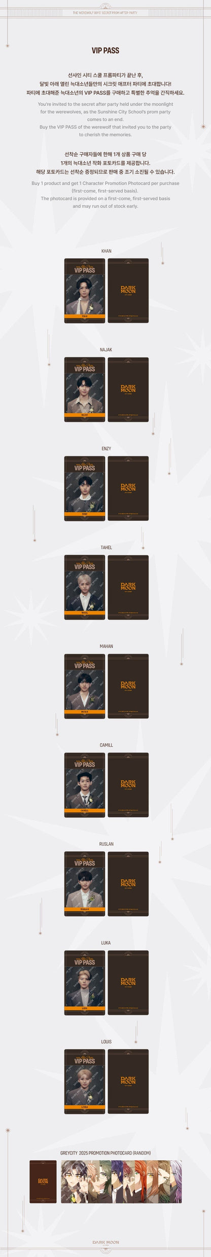 DARK MOON - VIP Pass