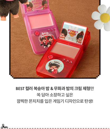 AMUSE x Monchhichi - Game Station Lip & Cheek Healthy Balm