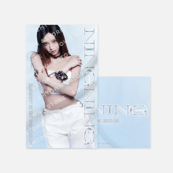 aespa - [SYNK : aeXIS LINE] Slogan [PRE-ORDER]