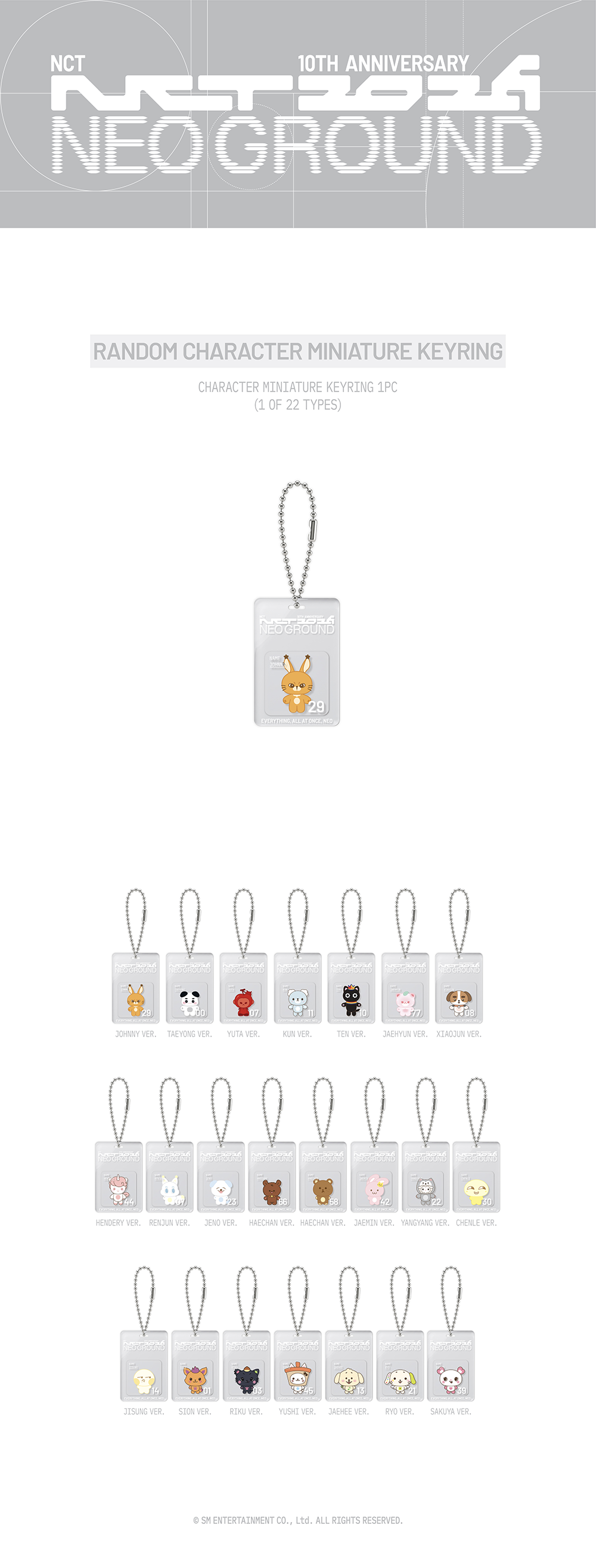 [PRE-ORDER] NCT - Random Character Miniature Keyring (NCT 10TH ANNIVERSARY NCT 2026 POP UP : NEO GROUND MD)