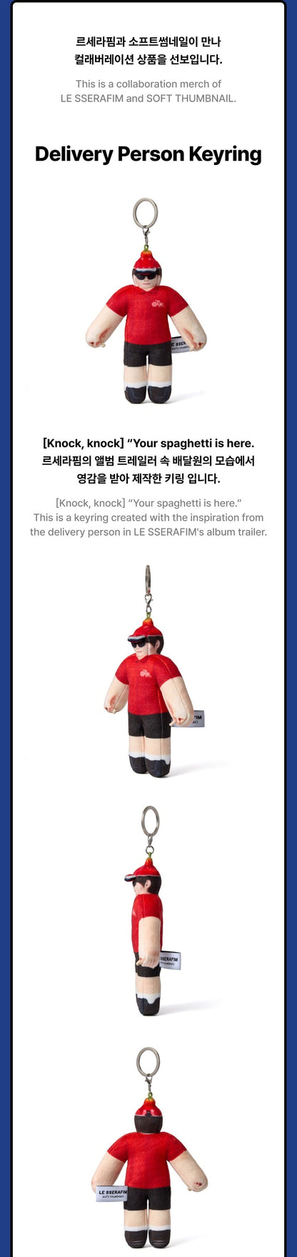 LE SSERAFIM - LE SSERAFIM x SOFT THUMBNAIL (Delivery Person Keyring)