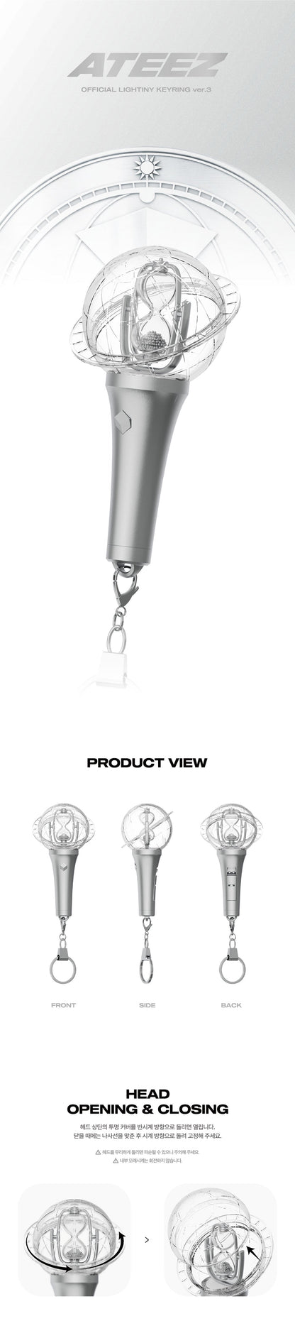 [PRE-ORDER] ATEEZ Official Lightiny Keyring Ver.3