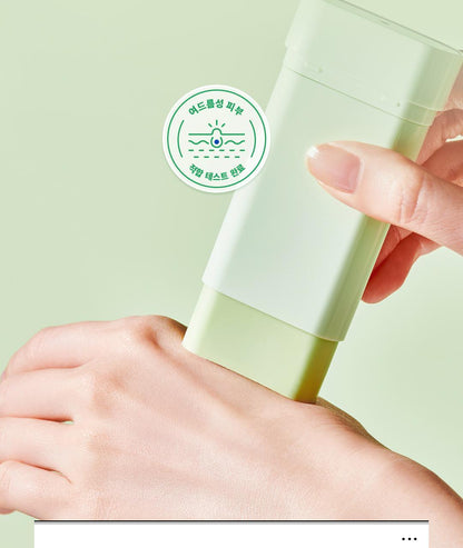 TOCOBO - Mini Sun Stick 11g (+ Keyring)