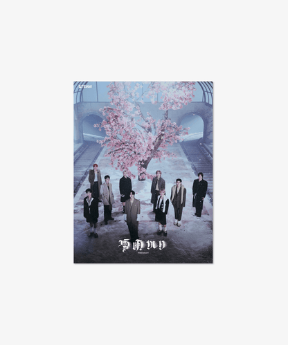 &TEAM - Yukiakari (2nd Album) (LIMITED EDITION)