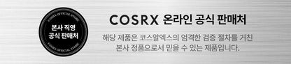COSRX - Airy-Light Invisible Sun Stick 19g