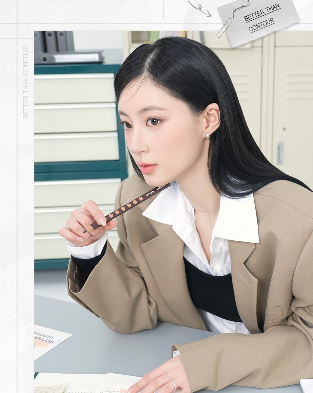 rom&nd X Miffy - Miffy Better Than Contour