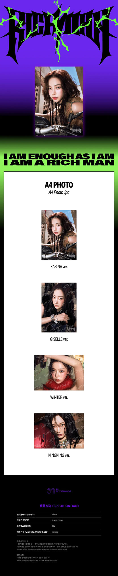 aespa - A4 Photo (2025 aespa Week 'Rich Man' POP-UP Official MD) [PRE-ORDER]