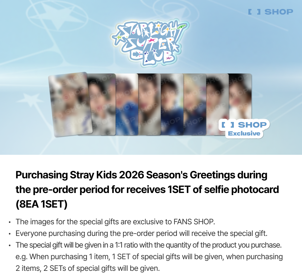 Stray Kids - 2026 Season's Greetings [STRAIGHT SUPPER CLUB] (POB Selectable)