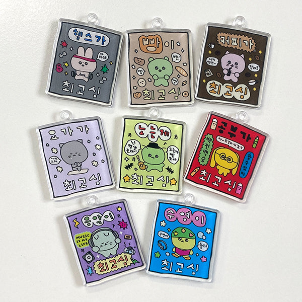 CHOIGOSIM Is the Best Keyring 2