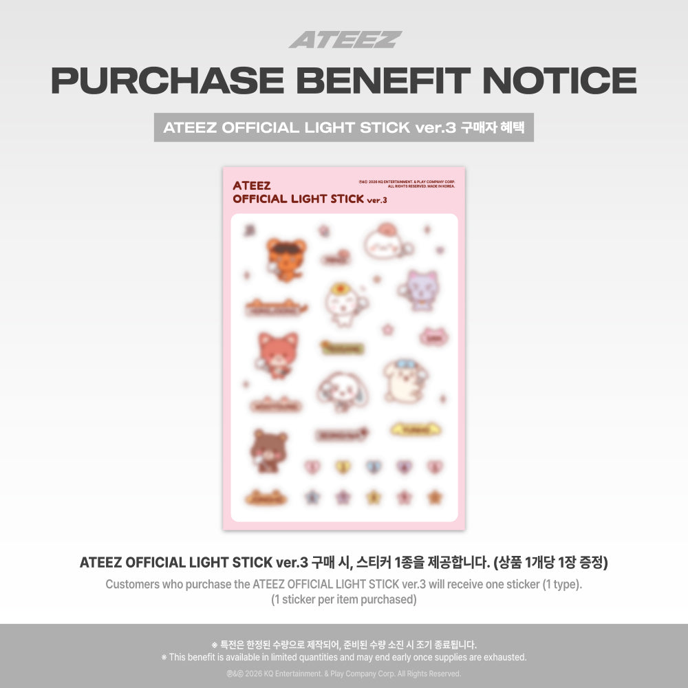 [PRE-ORDER] ATEEZ Official Light Stick Ver.3 (LIGHTINY)