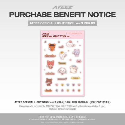 [PRE-ORDER] ATEEZ Official Light Stick Ver.3 (LIGHTINY)